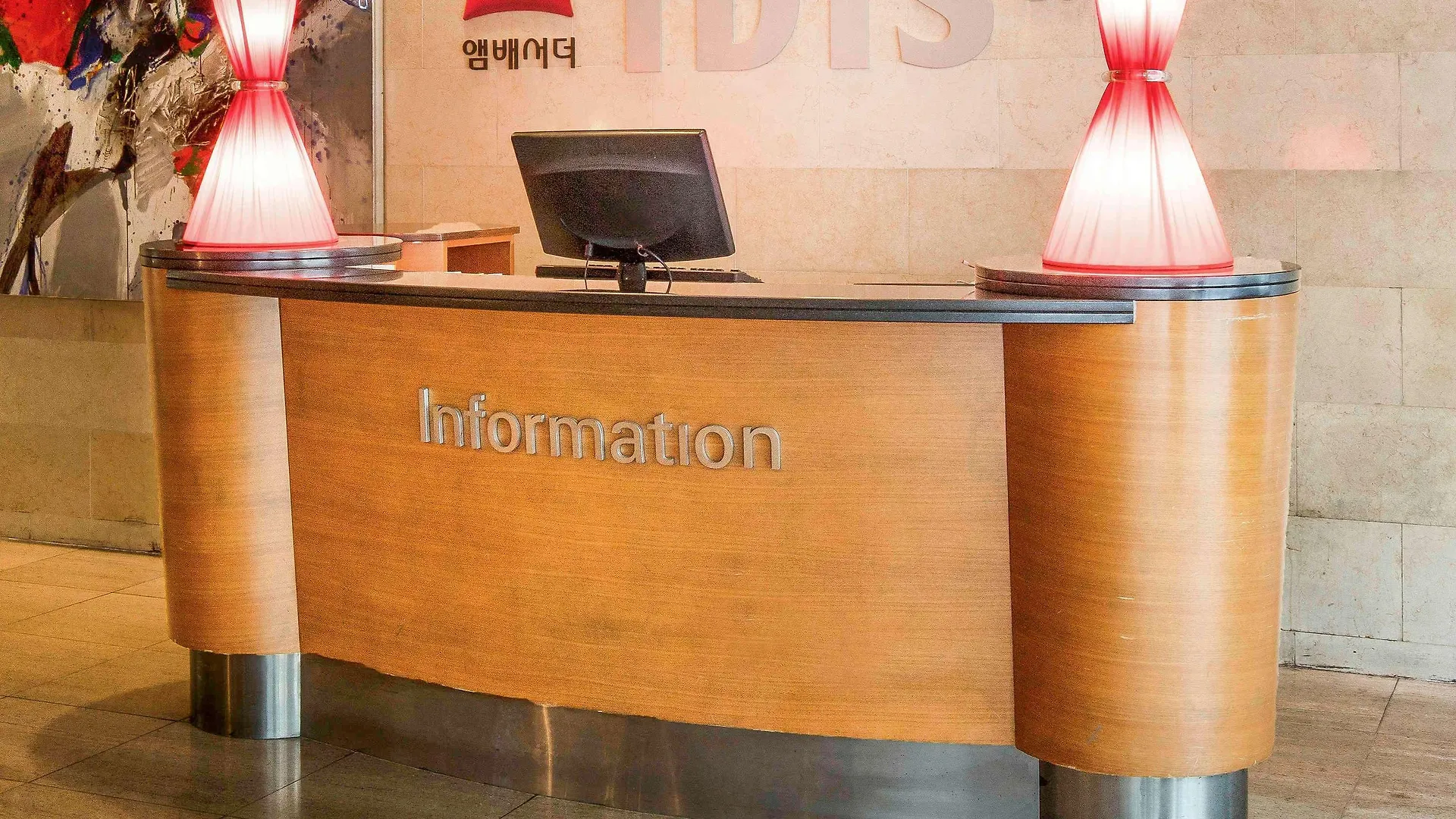 Ibis Ambassador Myeongdong Hotel Seoul