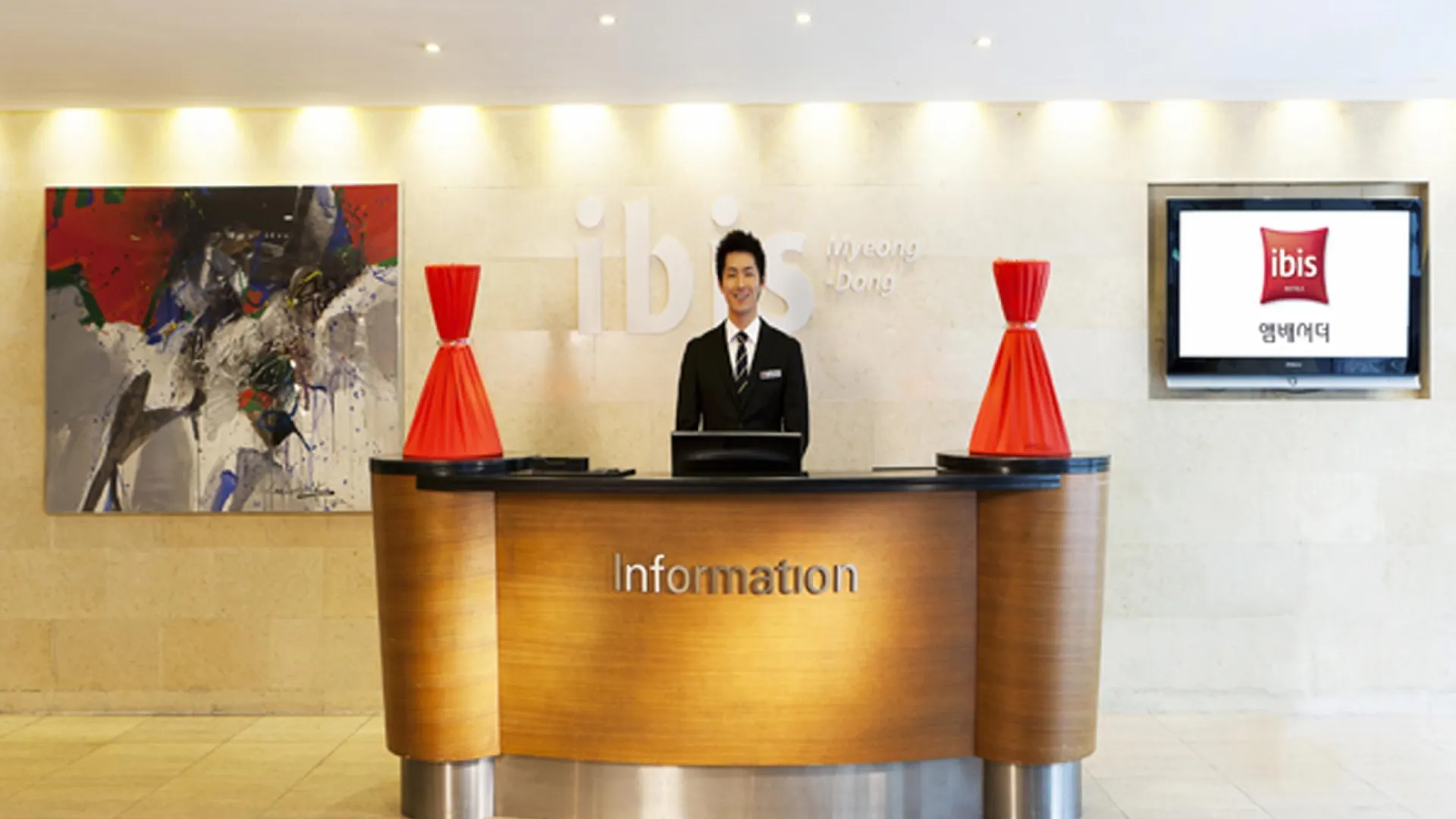 Ibis Ambassador Myeongdong Hotel Seoul 3*,  South Korea